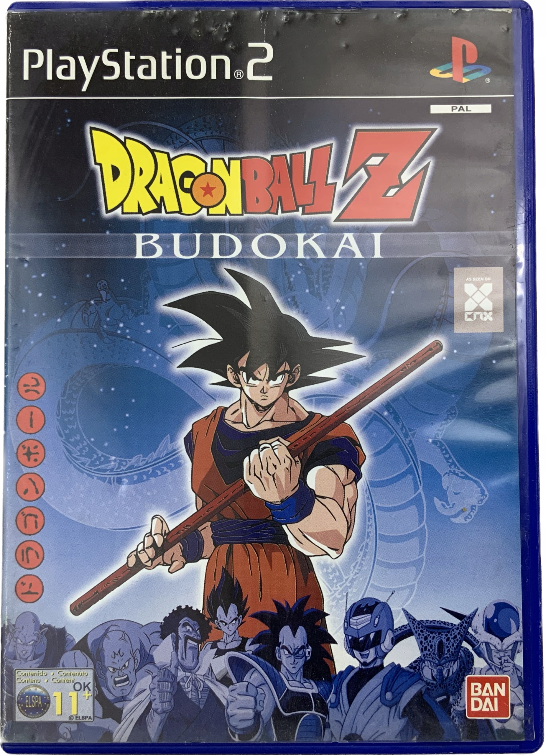 Dragon Ball Z Budokai  - Wymiana 40zł - A0134
